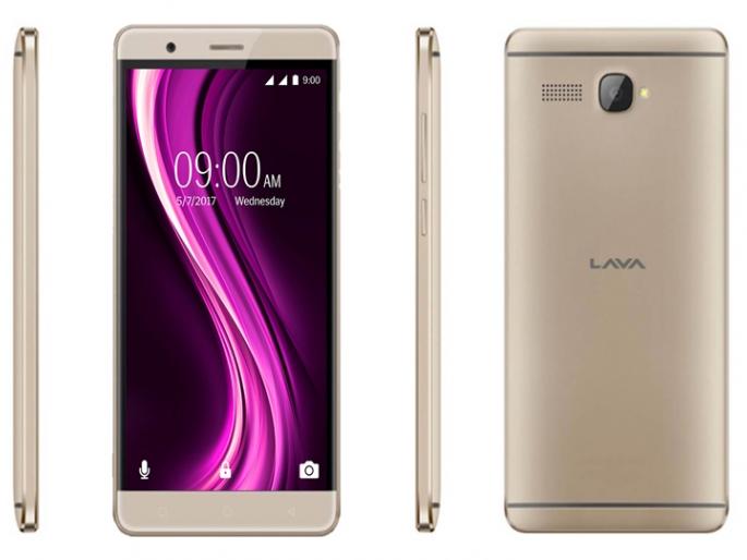 Lava A93: Learn all the features | लाव्हा ए ९३: जाणून घ्या सर्व फिचर्स Lava A93: Learn all the features | लाव्हा ए ९३: जाणून घ्या सर्व फिचर्स